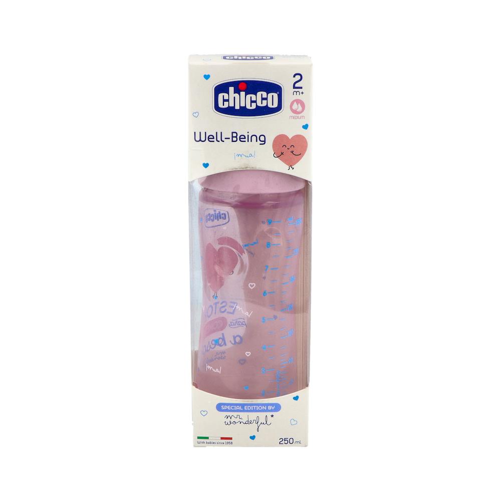 BIBERON PP T SILICONA MR WONDERFUL CHICCO FISIOLOGICO FLUJO MEDIO 2M+ 250 ML AZUL