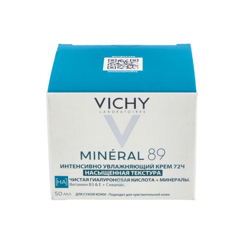 VICHY MINERAL 89 CREMA BOOST DE HIDRATACION RICA 72H 50 ML