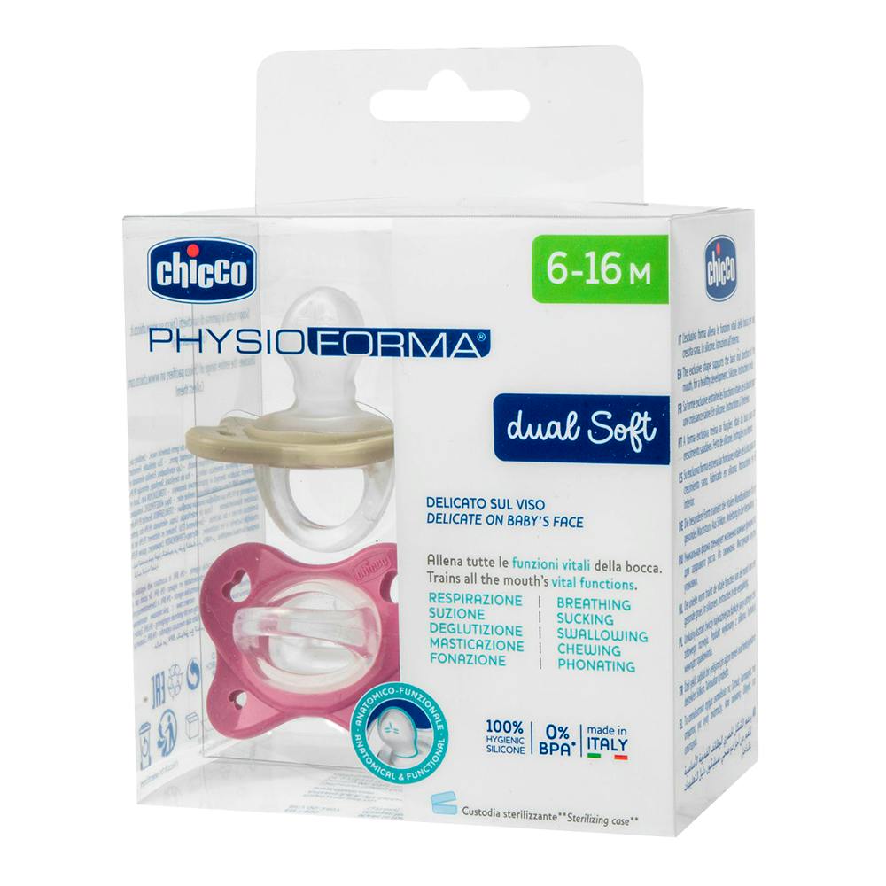 CHUPETE SILICONA CHICCO PHYSIOFORMA DUAL SOFT 6 16 MESES 2 UNIDADES COLOR ROSA