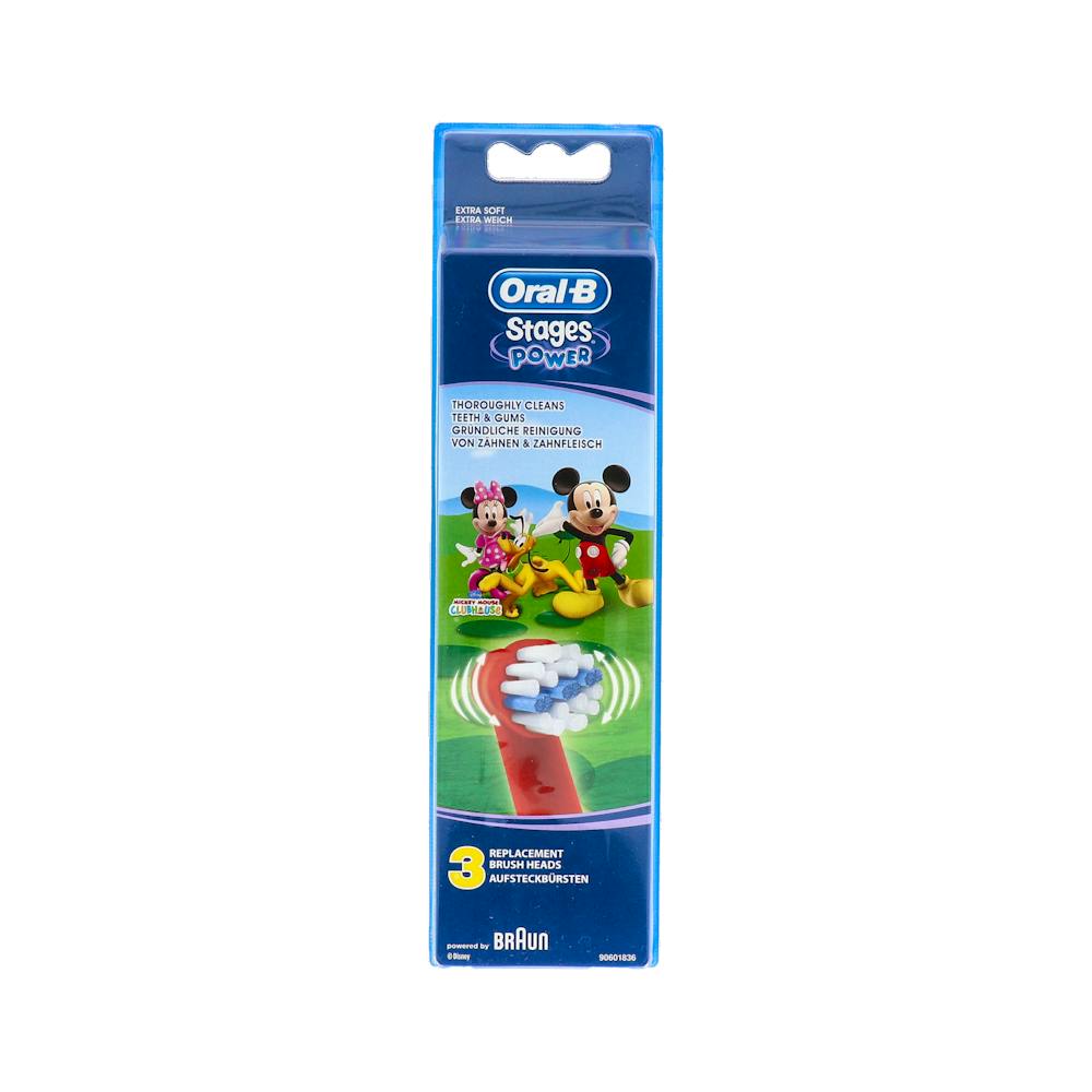 Image-HasTech