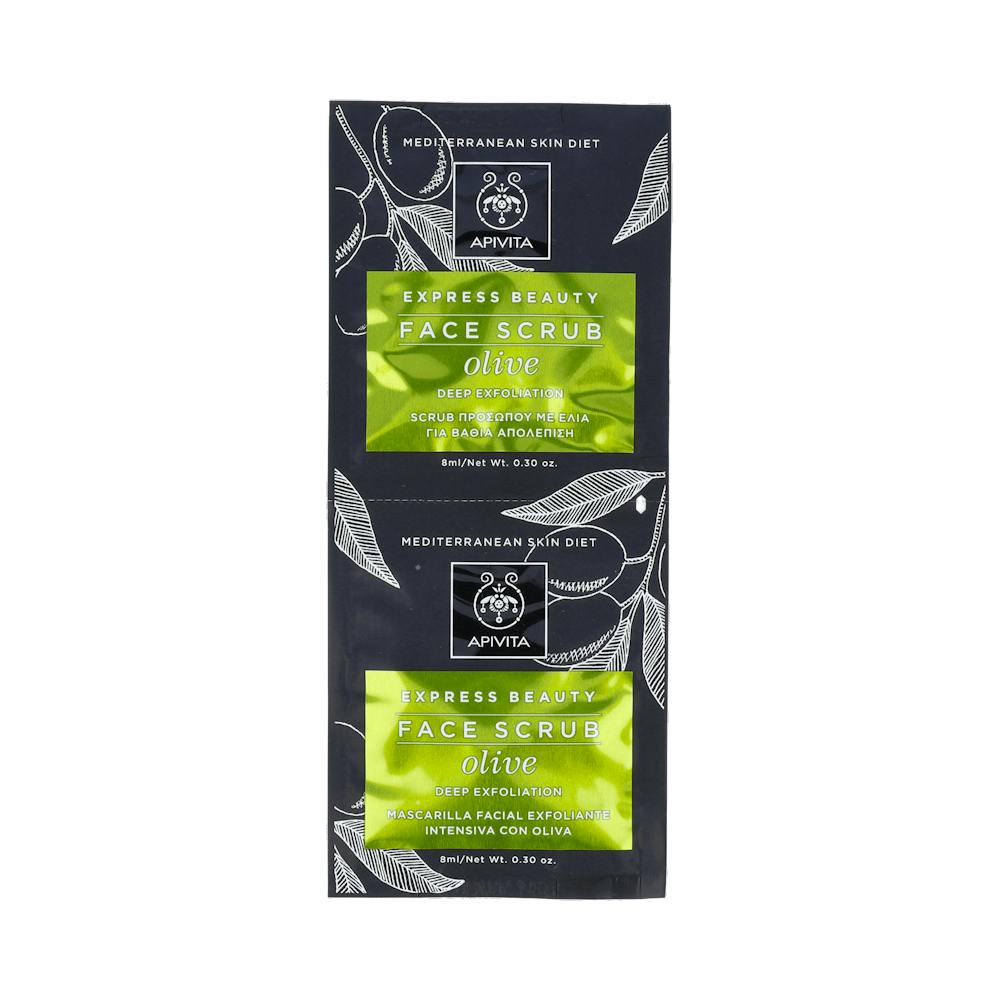 APIVITA EXPRESS BEAUTY CREMA DE EXFOLIACION PROFUNDA CON OLIVA 2 X 8 ML