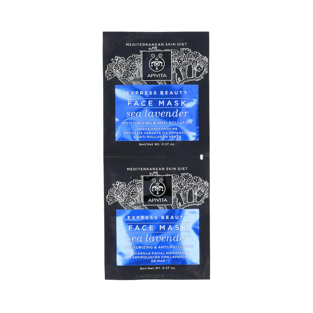 APIVITA MASC EXPRESS BEAUTY HIDRATANTE ANTIPOL