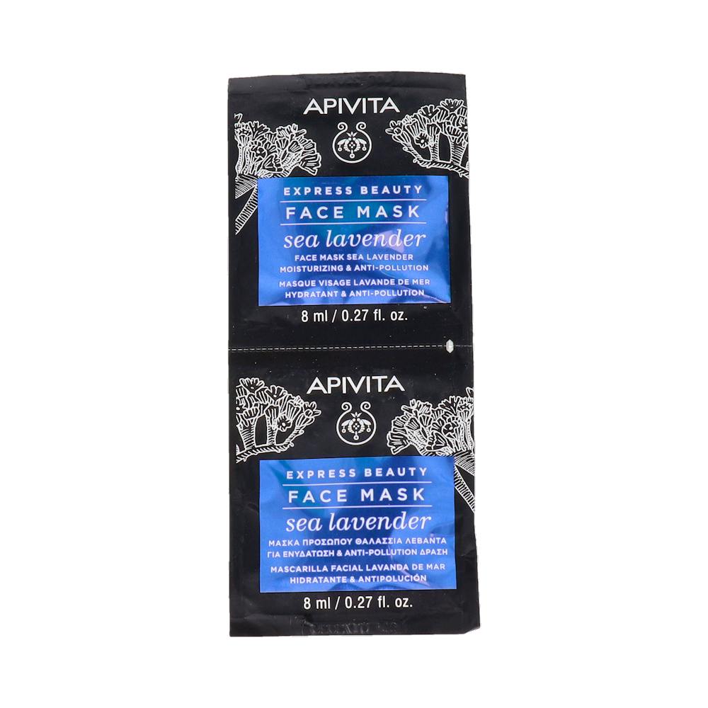 EXPRESS BEAUTY MASCARILLA HIDRATANTE & ANTIPOLUC LAVANDA DE MAR