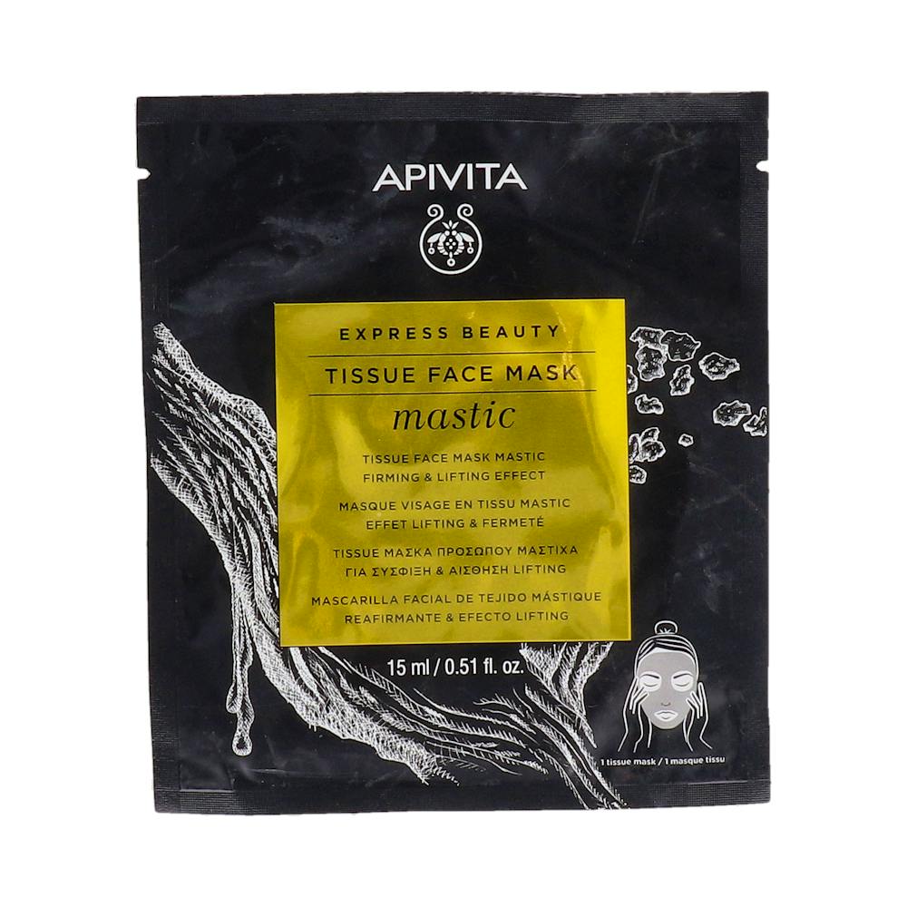 EXPRESS BEAUTY MASC FACIAL TEJIDO LIFTING