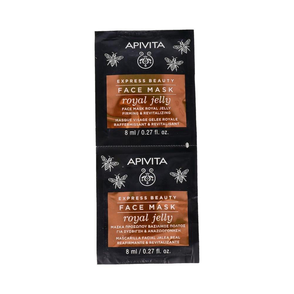 APIVITA MASC EXPRESS BEAUTY REAF Y REVIT CON JAL