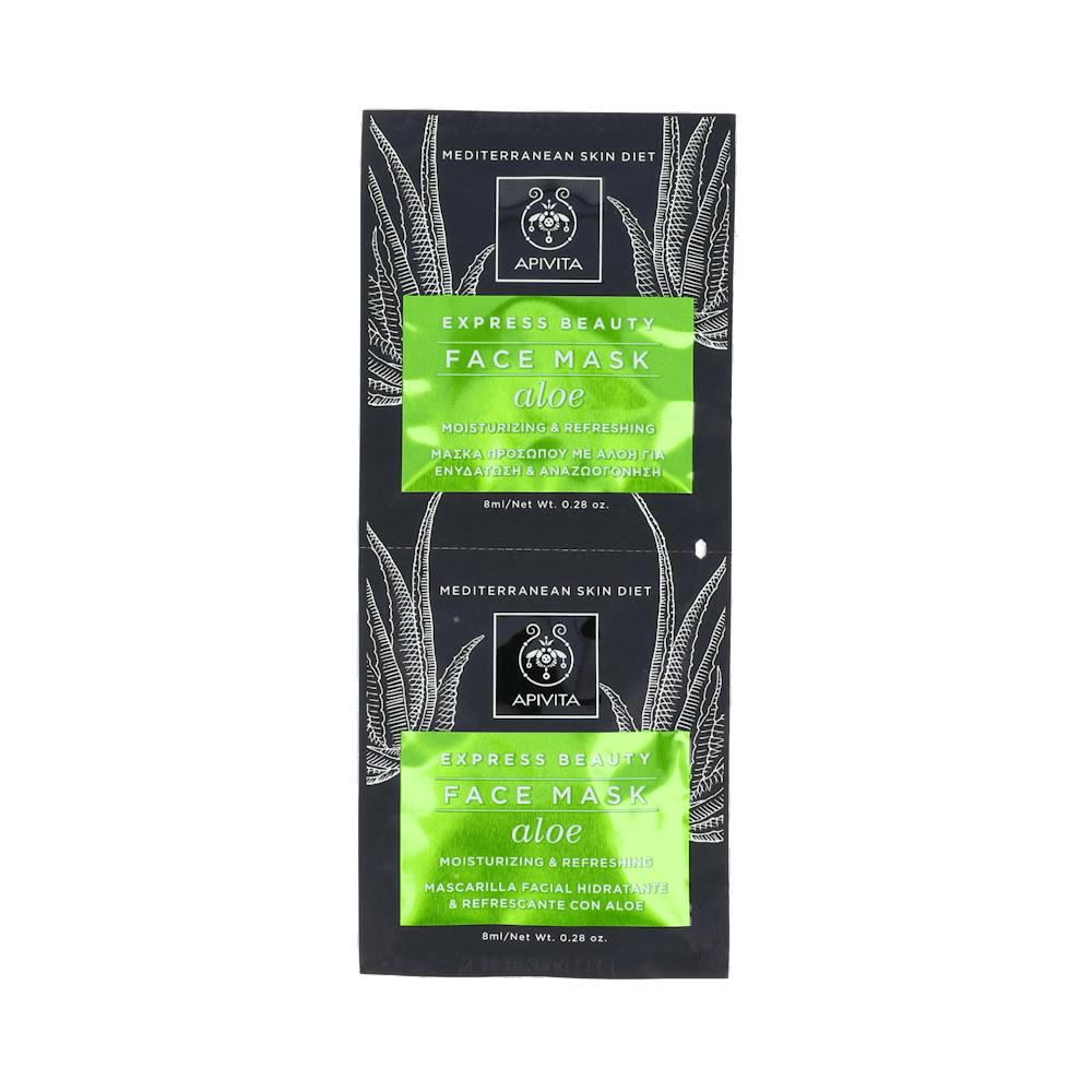 EXPRESS BEAUTY MASC HIDRAT CON ALOE MINI