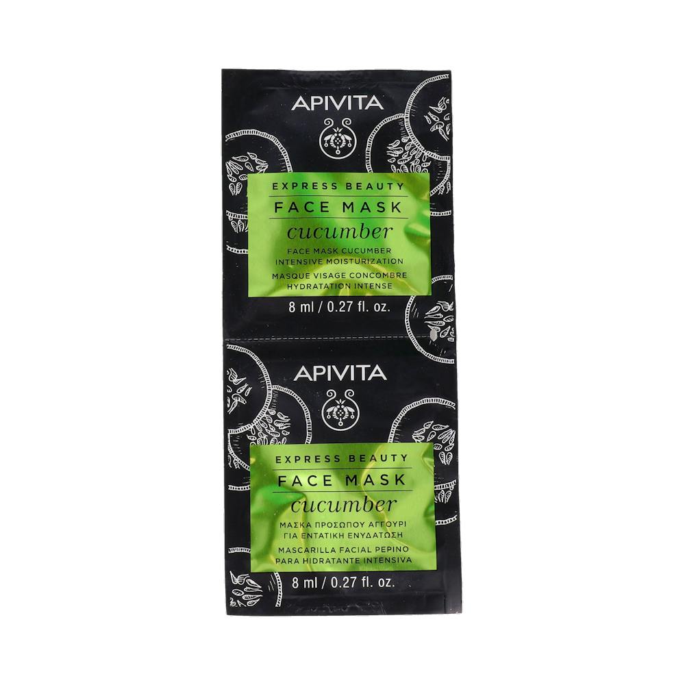 APIVITA EXPRESS BEAUTY MASCARILLA HIDRATANTE INTENSIVA CON PEPINO 2 X 8 ML