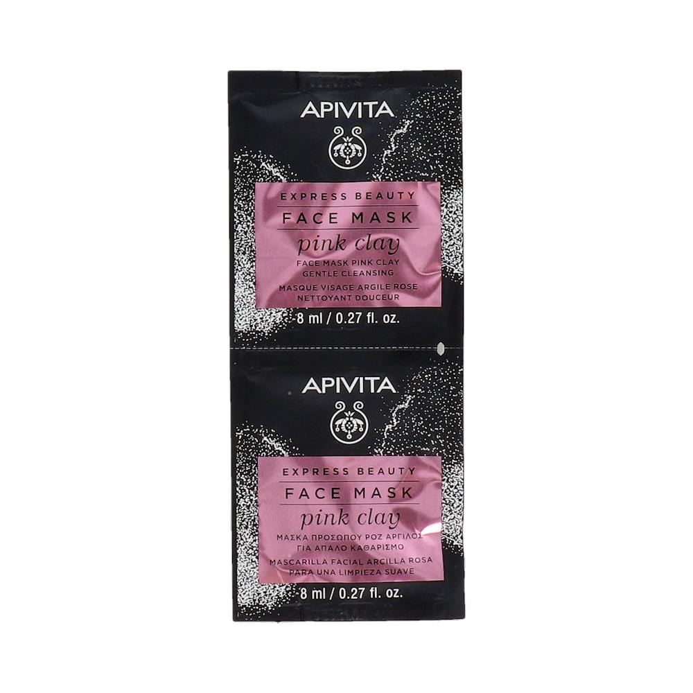 APIVITA EXPRESS BEAUTY MASCARILLA LIMPIADORA SUAVE CON ARCILLA ROSA 2 X 8 ML