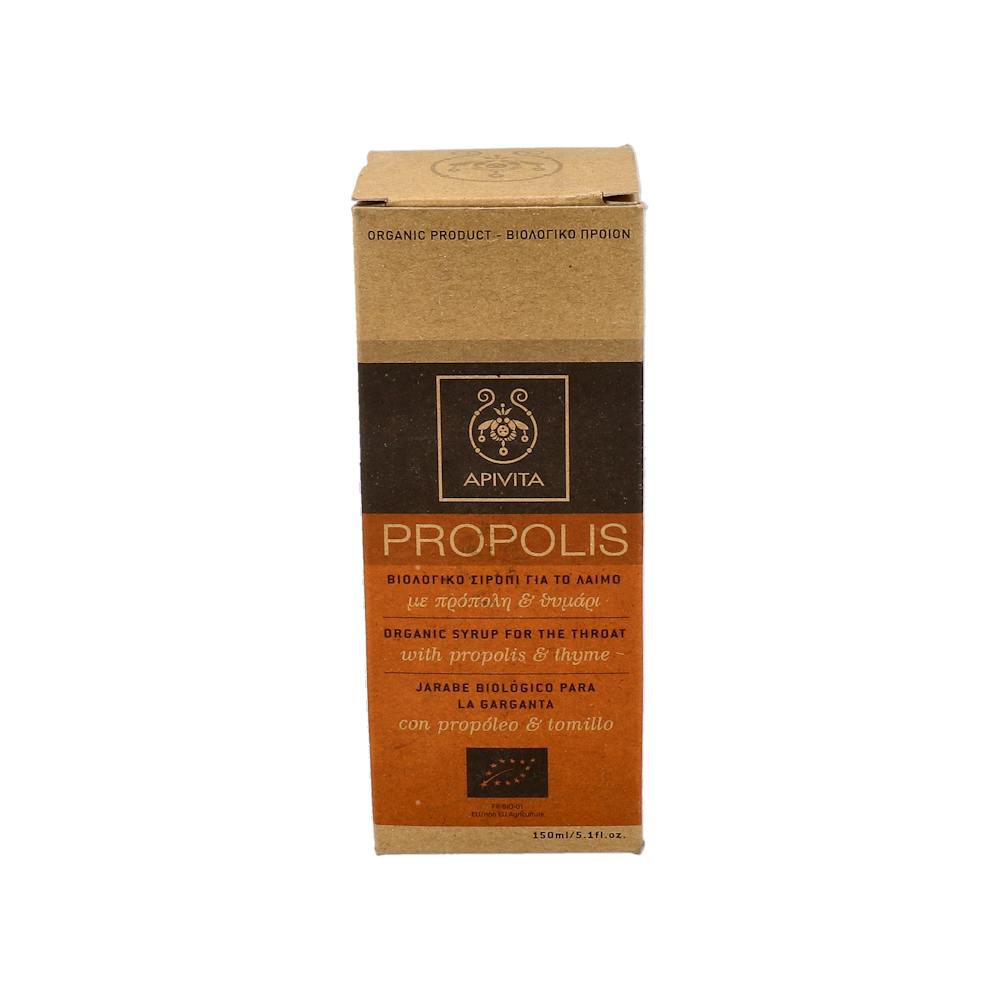 APIVITA PROPOLIS JARABE BIO 150 ML