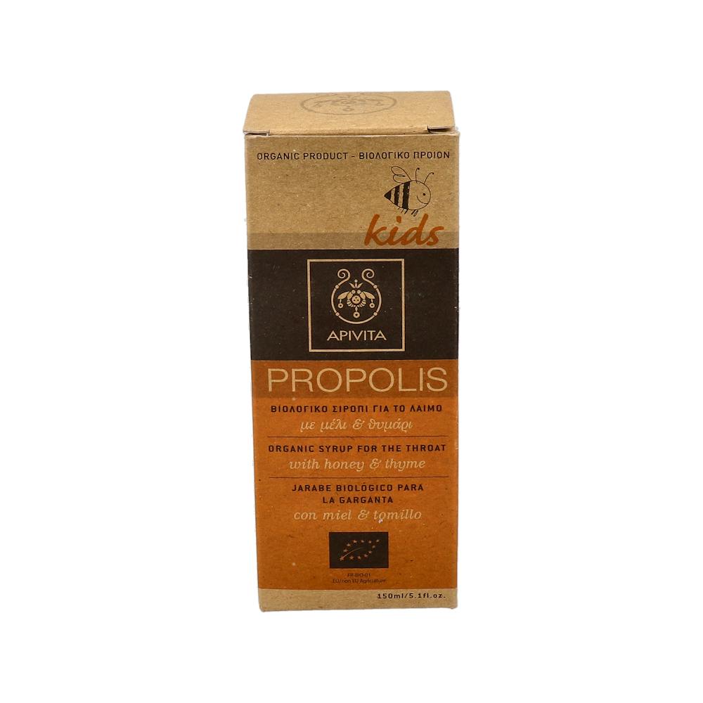 APIVITA PROPOLIS JARABE BIO KIDS 150ML